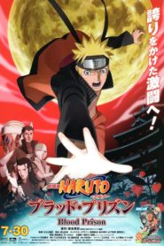 Naruto Shippuden: La prison de Sang