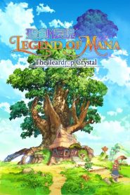 Legend of Mana -The Teardrop Crystal-