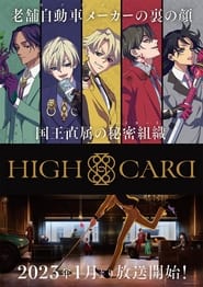 High Card: Saison 1